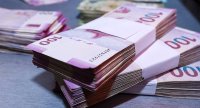 Artımlar nə zaman ödəniləcək? - Dəqiq tarixlər və məbləğlər