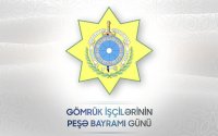 Azərbaycanda Gömrük İşçilərinin Peşə Bayramı Günüdür