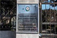 Suraxanı Rayon Mənzil Kommunal Təsərrüfat Birliyi rəisi Mais Məmmədov Ulu Öndər Heydər Əliyevin siyasi kursuna daim sadiqdir